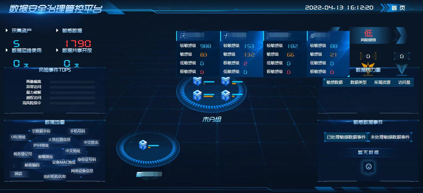 图片4.png